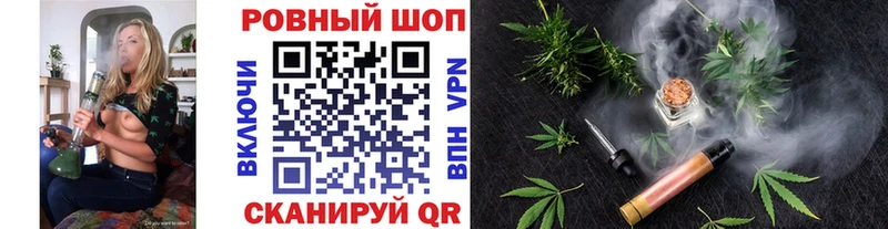 Где купить наркотики Петухово АМФЕТАМИН  Канабис  Cocaine  Мефедрон  ГАШИШ 