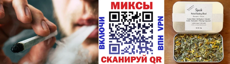 omg ссылки  Петухово  БУТИРАТ вода  наркотики 