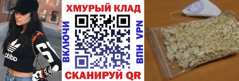 Героин Heroin  Петухово 