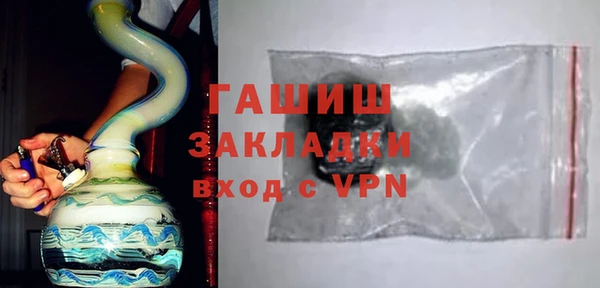 а пвп мука Покров