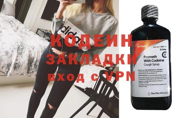 а пвп мука Покров