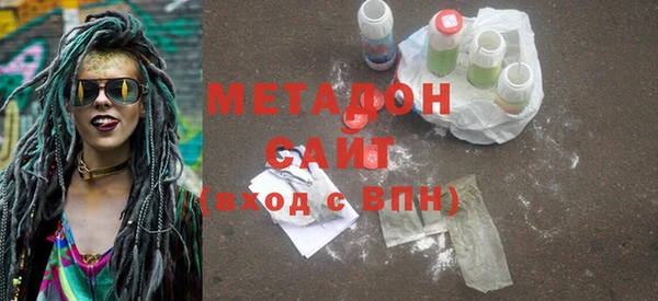 твердый Аркадак