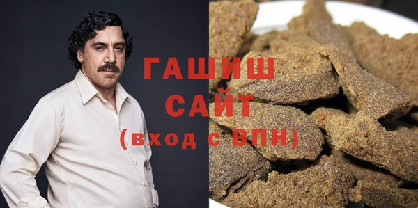 прущий лед Алзамай
