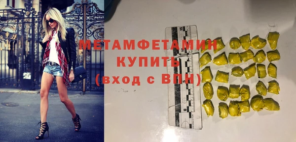 а пвп мука Покров