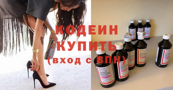 твердый Аркадак