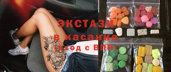 твердый Аркадак