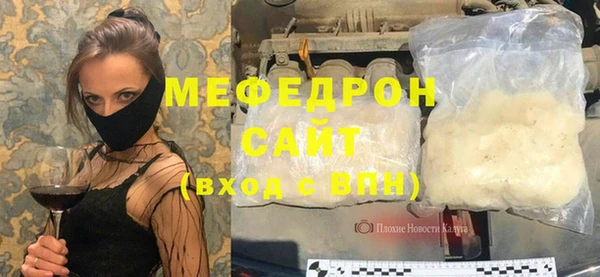 твердый Аркадак