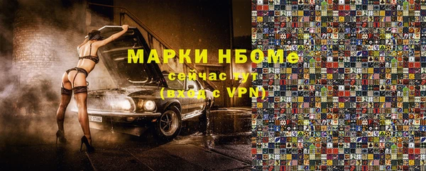 твердый Аркадак